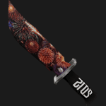 2015 - Common Knife MM2 Value